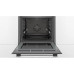 Духовой шкаф BOSCH HBG5360S0R Духовой шкаф BOSCH HBG5360S0R
