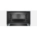 Электрический духовой шкаф BOSCH cmg636bw1 Электрический духовой шкаф BOSCH cmg636bw1