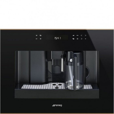 Автоматическая кофемашина Smeg CMS4601NR Автоматическая кофемашина Smeg CMS4601NR
