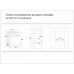 Духовой шкаф SIMFER B4EB04070 Духовой шкаф SIMFER B4EB04070