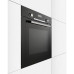 Духовой шкаф Bosch HBB356BB0R Духовой шкаф Bosch HBB356BB0R