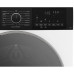 Сушильная машина HOTPOINT-ARISTON TDSH 85V B Сушильная машина HOTPOINT-ARISTON TDSH 85V B