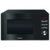 Микроволновая печь SCARLETT sc - mw9020g01d Микроволновая печь SCARLETT sc - mw9020g01d