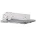 Вытяжка BOSCH DFL 064 W 50 IX Вытяжка BOSCH DFL 064 W 50 IX