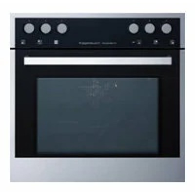 Духовой шкаф Kuppersbusch EEH 6000.8 M Духовой шкаф Kuppersbusch EEH 6000.8 M