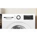 Сушильная машина BOSCH WQG 245DLSN Сушильная машина BOSCH WQG 245DLSN