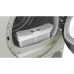 Сушильная машина BOSCH WQB246CX0