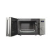 Микроволновая печь KUPPERSBERG TMW 205 BX Микроволновая печь KUPPERSBERG TMW 205 BX