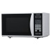 Микроволновая печь PANASONIC NN-ST342H Микроволновая печь PANASONIC NN-ST342H