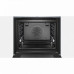 Электрический духовой шкаф BOSCH hbg 633 ns1 Электрический духовой шкаф BOSCH hbg 633 ns1