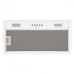 Вытяжка FABER SCATOLA WH A60 (305.0738.591) Вытяжка FABER SCATOLA WH A60 (305.0738.591)