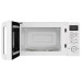 Микроволновая печь BBK 20MWS-720T/W Микроволновая печь BBK 20MWS-720T/W