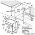 Духовой шкаф SIEMENS HM678G4S1 Духовой шкаф SIEMENS HM678G4S1