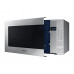 Микроволновая печь Samsung ME88SUT Микроволновая печь Samsung ME88SUT