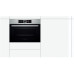 Духовой шкаф BOSCH csg656bs1 Духовой шкаф BOSCH csg656bs1