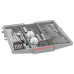 Посудомоечная машина BOSCH SMV 46KX05 E Посудомоечная машина BOSCH SMV 46KX05 E