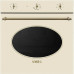 Духовой шкаф SMEG SF68M3VPOGL Духовой шкаф SMEG SF68M3VPOGL