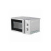 Микроволновая печь LERAN FMO 20M20 S Микроволновая печь LERAN FMO 20M20 S