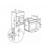 Духовой шкаф TEKA HO 725 white 41590080 Духовой шкаф TEKA HO 725 white 41590080