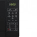 Микроволновая печь SHARP R2800RK Микроволновая печь SHARP R2800RK