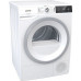 Сушильная машина Gorenje DA 82 IL Сушильная машина Gorenje DA 82 IL