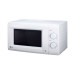Микроволновая печь LG ms-2041u Микроволновая печь LG ms-2041u