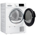 Сушильная машина БИРЮСА DM-MС8/03 Сушильная машина БИРЮСА DM-MС8/03