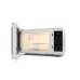 Микроволновая печь SHARP YC-MG51E-W Микроволновая печь SHARP YC-MG51E-W