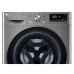 Стиральная машина LG F2V5PS2S Стиральная машина LG F2V5PS2S