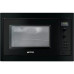 Микроволновая печь SMEG fmc24n-2 Микроволновая печь SMEG fmc24n-2