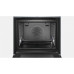 Электрический духовой шкаф BOSCH HBG 656RS1 Электрический духовой шкаф BOSCH HBG 656RS1