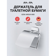 Держатель для туалетной бумаги AM.PM Gem A90341400 хром