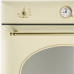 Духовой шкаф SMEG sf850p Духовой шкаф SMEG sf850p