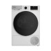 Сушильная машина GRUNDIG GT55724 Сушильная машина GRUNDIG GT55724