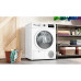 Сушильная машина BOSCH WTH85205BY Сушильная машина BOSCH WTH85205BY