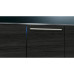 Посудомоечная машина SIEMENS SN 95EX12CE Посудомоечная машина SIEMENS SN 95EX12CE