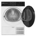 Сушильная машина HOTPOINT-ARISTON TDH 99V B