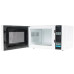 Микроволновая печь SUPRA mws-2122sw Микроволновая печь SUPRA mws-2122sw