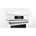 Духовой шкаф BOSCH hbg633nw1 Духовой шкаф BOSCH hbg633nw1