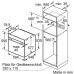 Духовой шкаф BOSCH HRG6753S2 Духовой шкаф BOSCH HRG6753S2