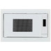 Микроволновая печь KRONA Essen 60 WH Dots Микроволновая печь KRONA Essen 60 WH Dots