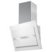 Вытяжка FABER northia eg8+ wh a60 Вытяжка FABER northia eg8+ wh a60
