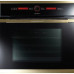 Духовой шкаф KUPPERSBUSCH eeb 6860.0 jx4 Духовой шкаф KUPPERSBUSCH eeb 6860.0 jx4