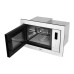 Микроволновая печь AKPO MEA 2501 Flat WH Микроволновая печь AKPO MEA 2501 Flat WH