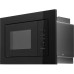 Микроволновая печь HYUNDAI HBW 2040 BG Микроволновая печь HYUNDAI HBW 2040 BG