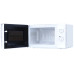Микроволновая печь Shivaki SMW2012MW Микроволновая печь Shivaki SMW2012MW