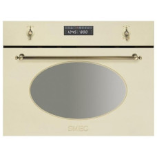 Микроволновая печь SMEG sc845mpo9