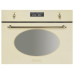 Микроволновая печь SMEG sc845mpo9 Микроволновая печь SMEG sc845mpo9