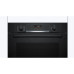 Духовой шкаф BOSCH HBG536EB4 Духовой шкаф BOSCH HBG536EB4