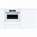 Электрический духовой шкаф BOSCH cmg636bw1 Электрический духовой шкаф BOSCH cmg636bw1